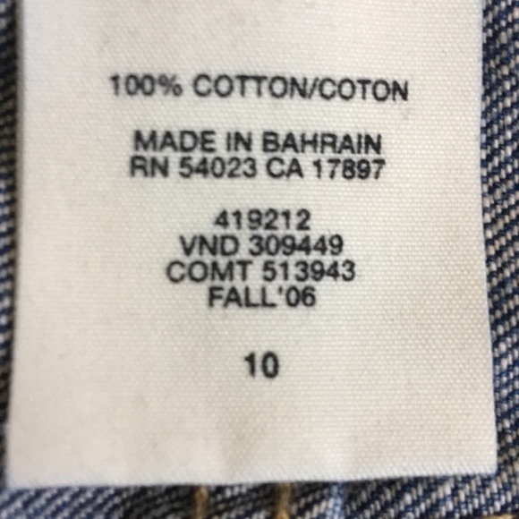 SOLD Limited Edition Gap Skirt - Picture 6 of 6